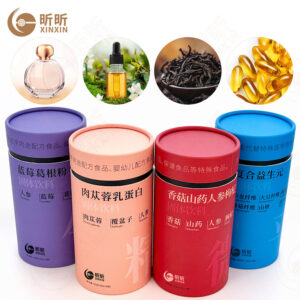 Food Grade Paper Tube Packaging for Solid Beverage Sachets White Cardboard Cylinder Container