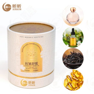 Paper Tube Packaging Cylinder Container for Serum with Deep Embossed Gold Foil Luxury Design
